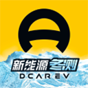 懂车帝二手车交易平台