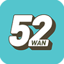 52玩手游