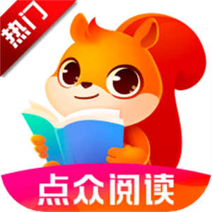 点众阅读老版本