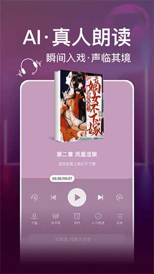 连尚读书旧版本-1 连尚读书旧版本