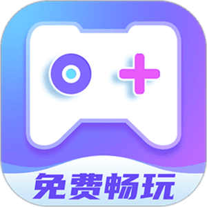 即游云电脑