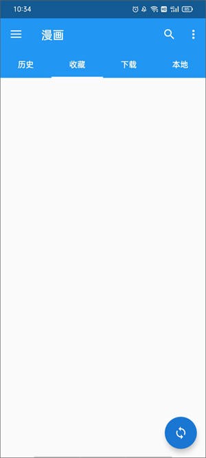 cimoc漫画无广告版本-3 cimoc漫画无广告版本