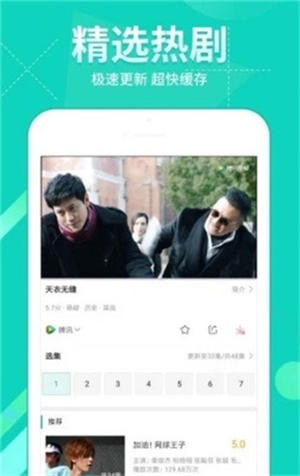 猪泡泡影院-2 猪泡泡影院