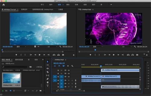 premiere pro手机版