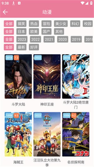 片库网-1 片库网