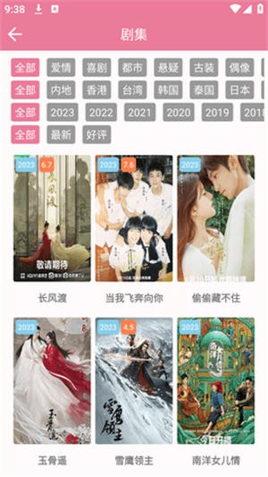 片库网-2 片库网