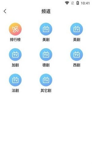 九九美剧-3 九九美剧
