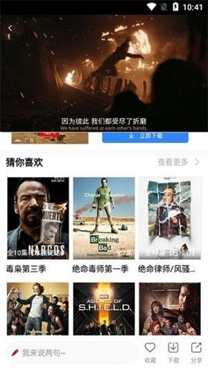 九九美剧-1 九九美剧