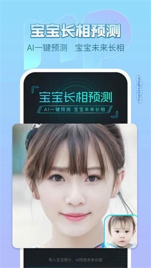 美拍-1 美拍