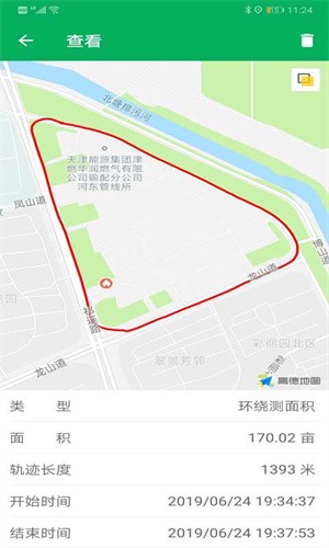 天利测亩仪-1 天利测亩仪