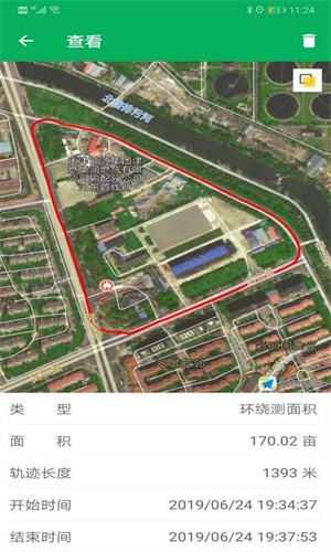 天利测亩仪-3 天利测亩仪