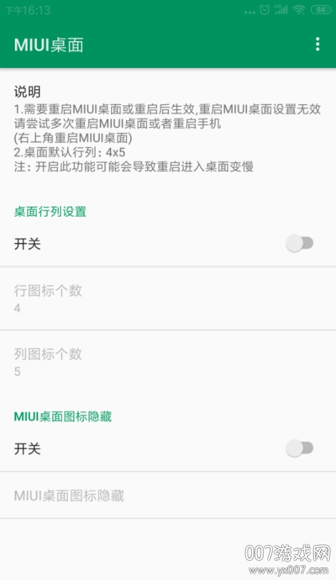 ChiMi插件-1 ChiMi插件