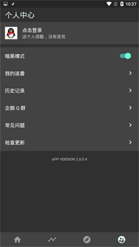 cilcil动漫-3 cilcil动漫