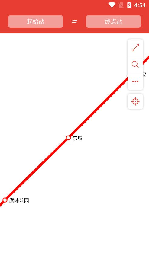 东莞地铁