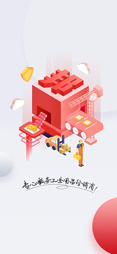 工邦邦