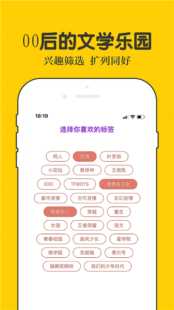 话本小说旧版-4 话本小说旧版