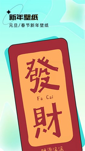 宇宙壁纸手机版