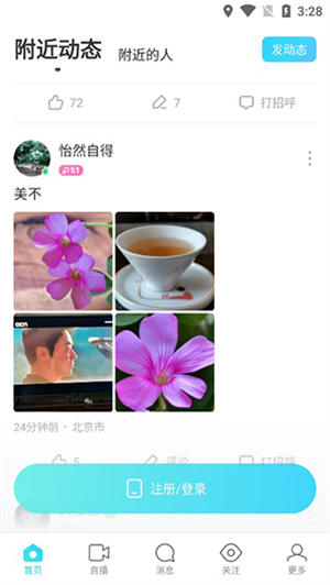 1782375006530197.jpg 4.jpg