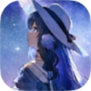 动漫星空