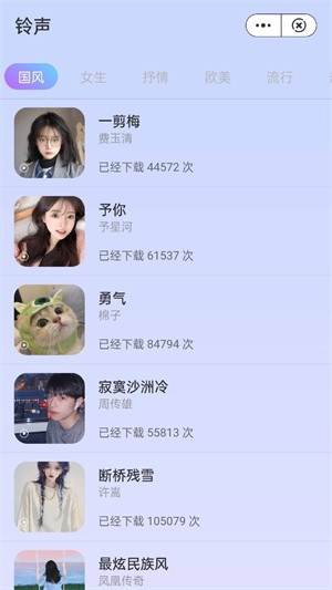 海底星空-1 海底星空