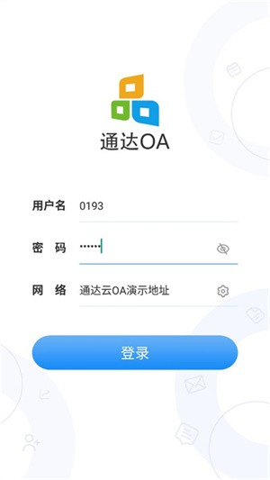 oa移动办公-2 oa移动办公