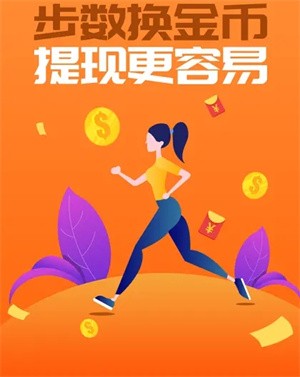 呼呼星球