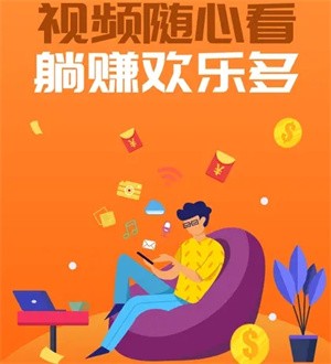 呼呼星球