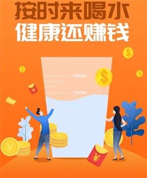呼呼星球