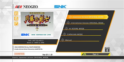 neogeo模拟器