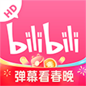 哔哩哔哩HD版