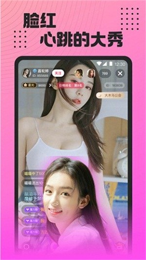 魅影旧版本-2 魅影旧版本