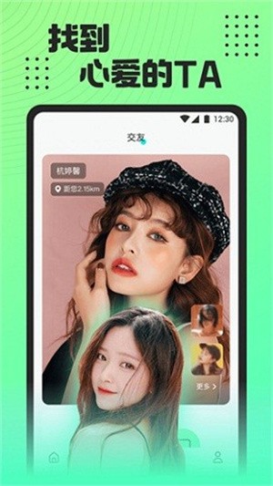 魅影旧版本-3 魅影旧版本
