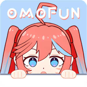 omofun无广告版