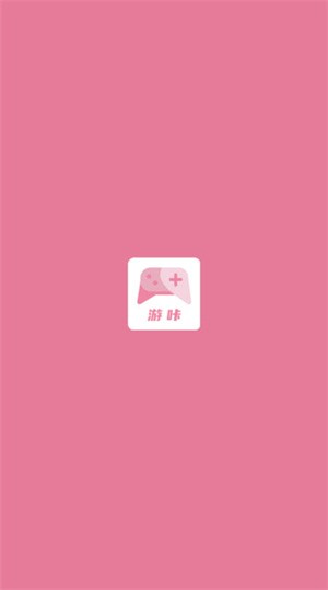 游咔最新版