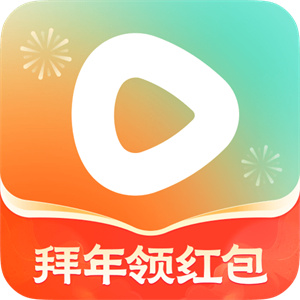 红果免费剧场