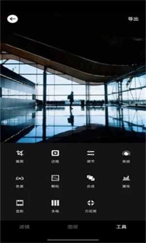 Focus专业相机-3 Focus专业相机