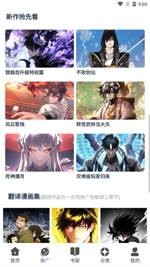 kc漫画-2 kc漫画