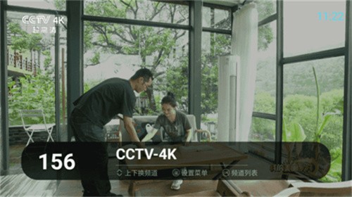 秒看tv-1 秒看tv