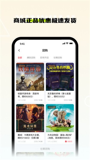 新物集-1 新物集