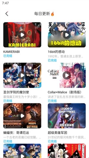 jk漫画最新版本-1 jk漫画最新版本