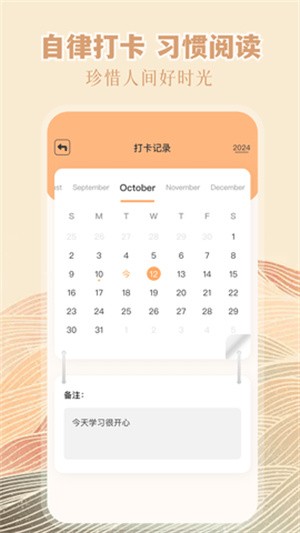 阅扑小说-1 阅扑小说