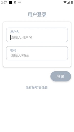 点点搜影-1 点点搜影