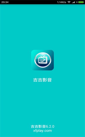 吉吉影音手机版-3 吉吉影音手机版
