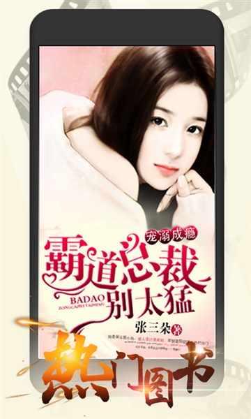 连尚免费读书旧版本