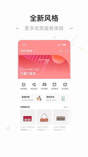 一点万象-1 一点万象