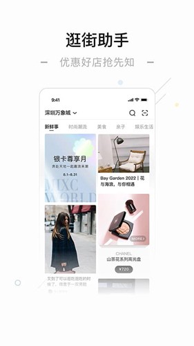一点万象-5 一点万象
