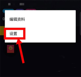 OPPO手表抖音apk安装包下载最新版-抖音手表版app压缩版下载安装