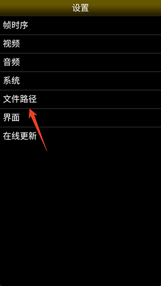 neogeo模拟器