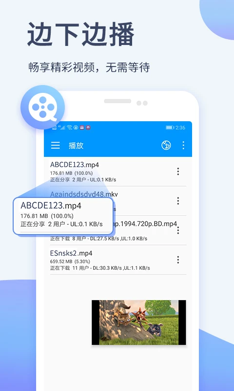 先锋影音-2 先锋影音
