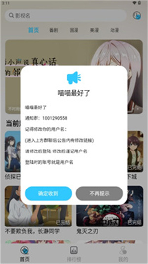 1782970734997208.jpg 1.jpg